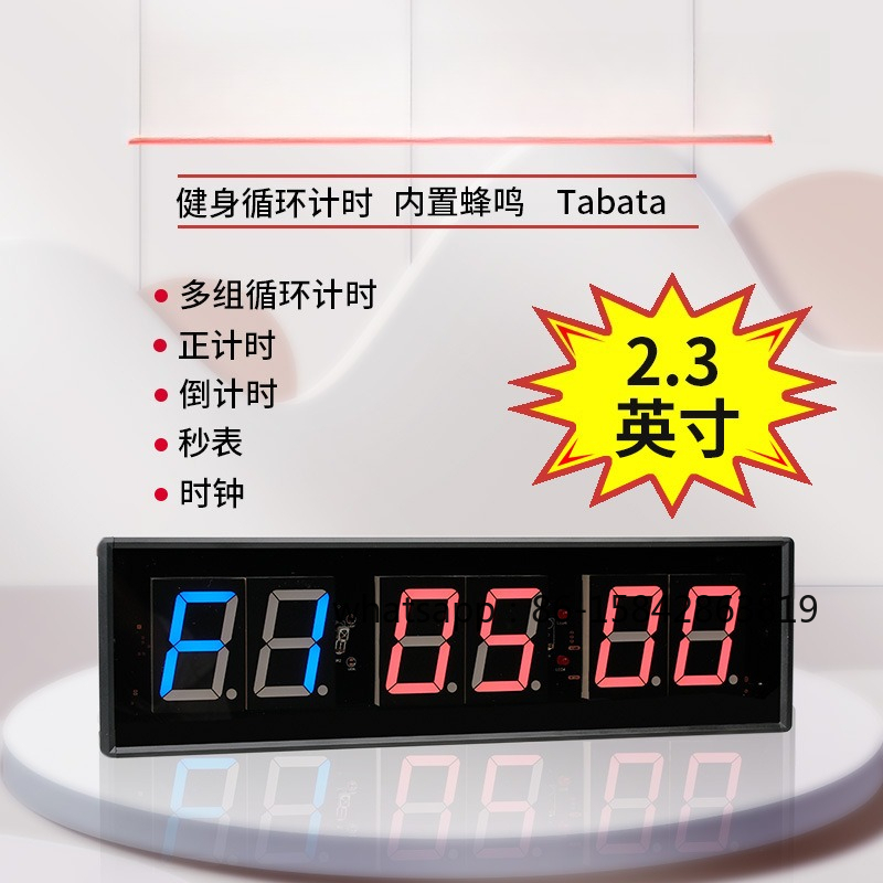 2.3-Inch Digital Large Screen  – Digital Timer Countdown Bewertung und Preis