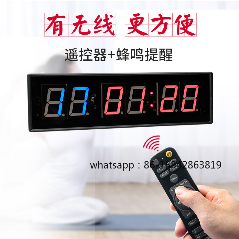2.3-Inch Digital Large Screen  – Digital Timer Countdown Bewertung und Preis