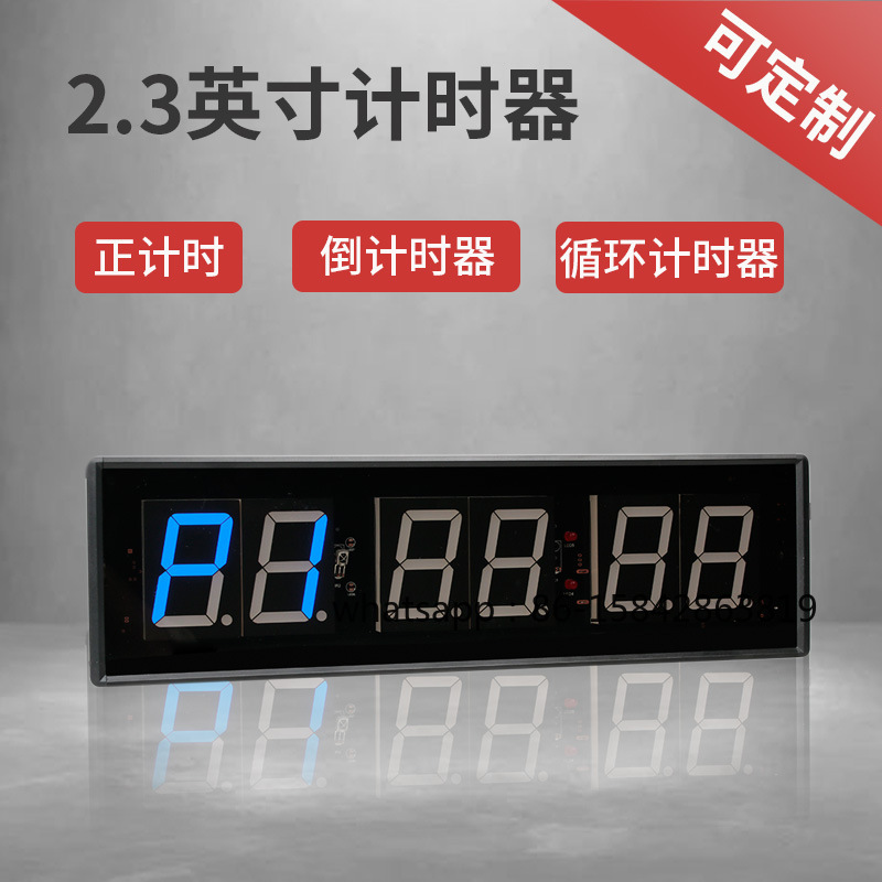 2.3-Inch Digital Large Screen  – Digital Timer Countdown Bewertung und Preis