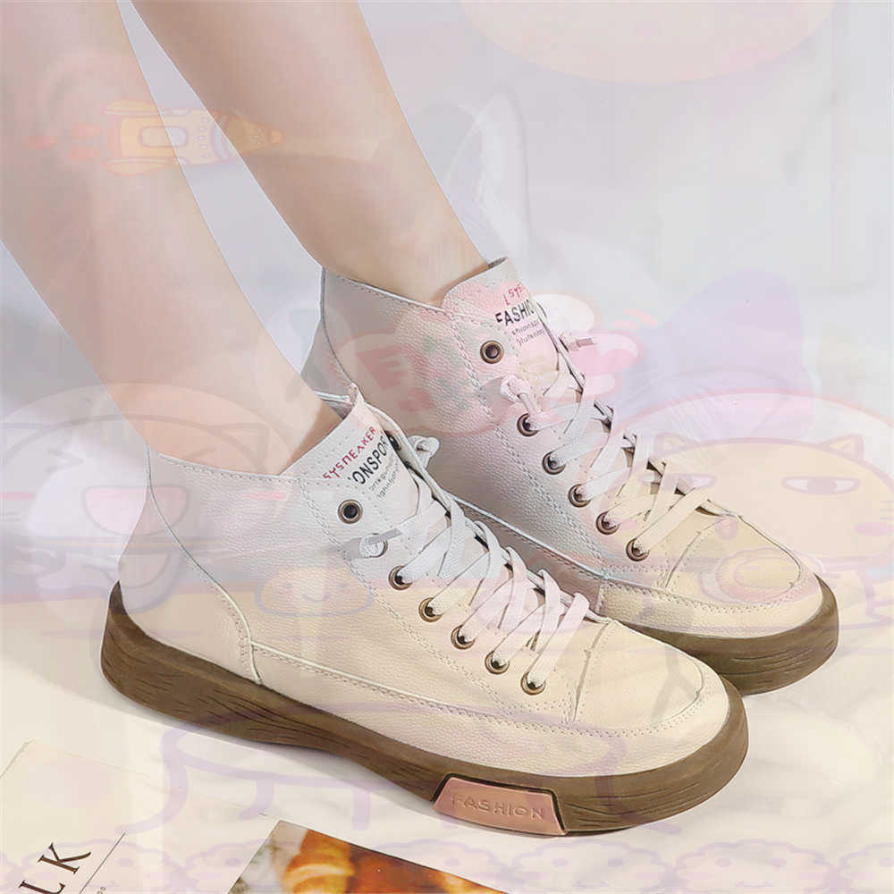 High Top Hi Cut Offers Skatebo – Office Tech Ideas Bewertung und Preis