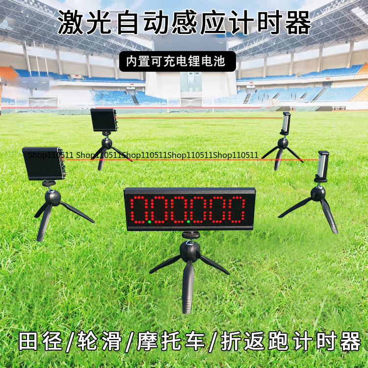 Hertz Laser Sensor Racing Time – Digital Timer Countdown Bewertung und Preis