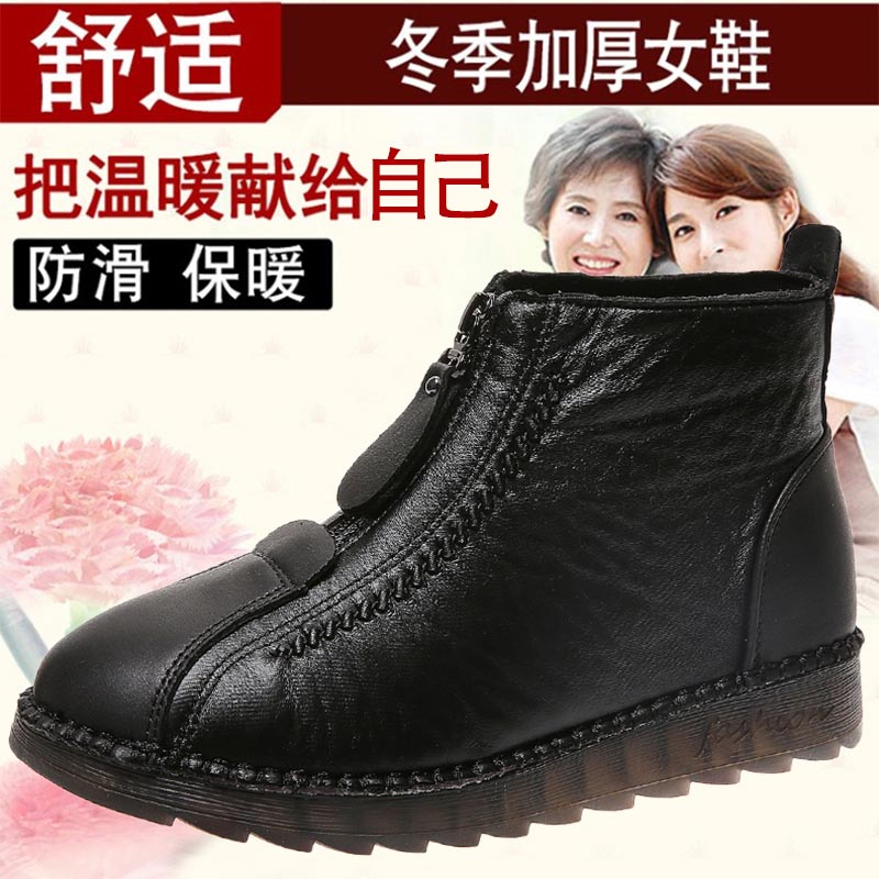 high cut pu leather sneakers w – High Tech Office Room Bewertung und Preis